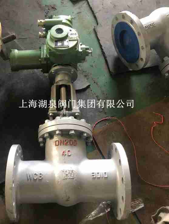 電動閘閥z941h-25 DN200的尺寸，長度