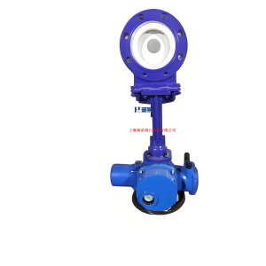 廢水、泥漿PZ973H-10P  DN150電動刀閘閥