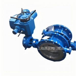 D943H-16C DN100電動蝶閥規格與型號